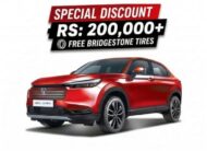 Honda HR-V e:HEV